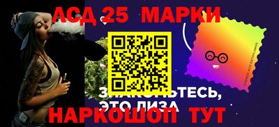 стаф Краснодар