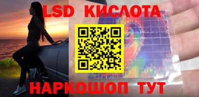 марихуана Каменск-Уральский