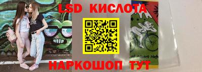 метадон Краснокаменск
