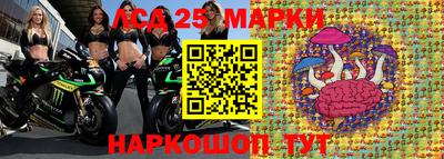 метадон Краснокаменск