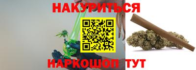 первитин Краснознаменск