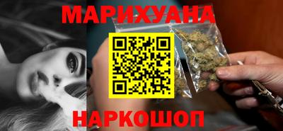 первитин Краснознаменск