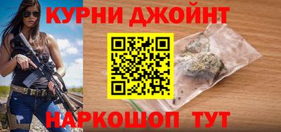 стаф Краснодар