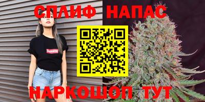 метадон Краснокаменск