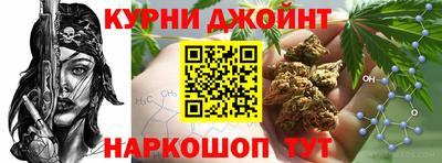 стаф Краснодар