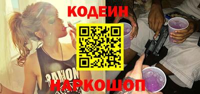 первитин Краснознаменск