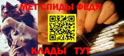 бутират Камень-на-Оби