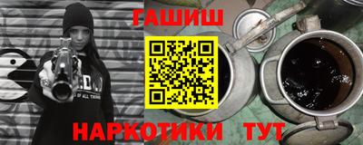 первитин Краснознаменск