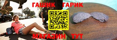 первитин Краснознаменск