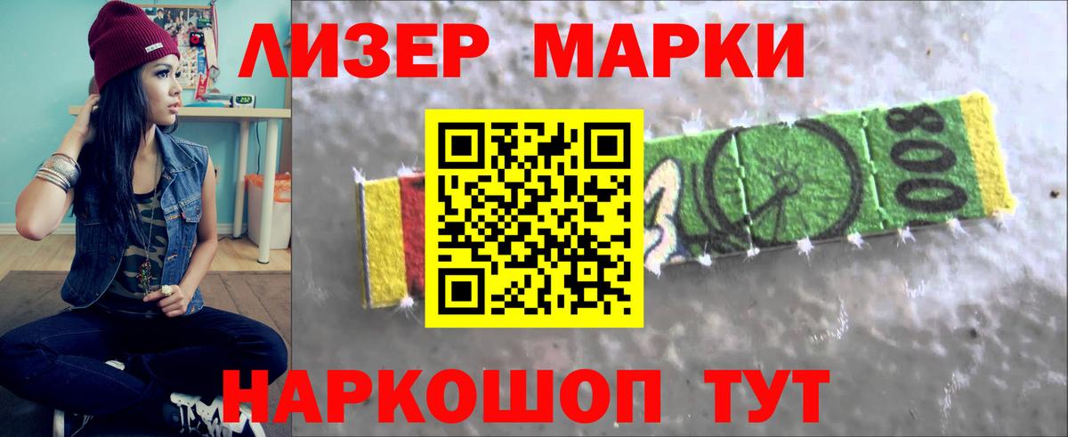 LSD-25 экстази  LSD-25 экстази кислота  Вход с VPN  Клинцы 